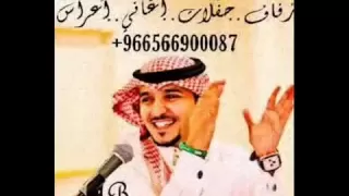 زايد الصالح   مخاصمني      دندنها