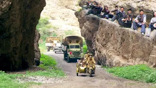 Download 中國士兵在峽谷埋伏，將路過的日軍全殲！ MP3