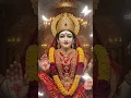 Download Lagu Jai Maa Durga #shakti #vijaya #worldmother #asurnashini #godmother