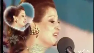 وردة الجزائرية أحلي أيام ياهوي  دندنها