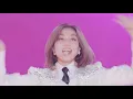 Lagu Twice-「BDZ」 FHD।TWICE Dream Day concert at TokyoDome