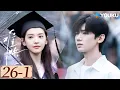 Download Lagu ENGSUB【难哄 The First Frost EP26-1】白敬亭章若楠破镜重圆，奔赴纯爱 | 爱情 甜宠 | 白敬亭 / 章若楠 / 陈昊森 / 张淼怡 | YOUKU COSTUME