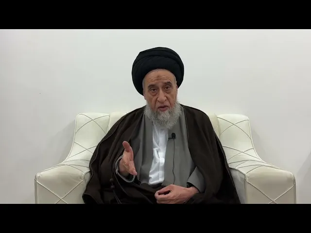 ⁣مسائل أصولية ج 312 
