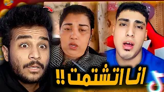 عودة كروان مشاكل و ام وديع بتشتمني 