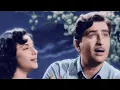 Download Lagu आजा सनम मधुर चांदनी में | हिंदी रोमांटिक क्लासिक- मन्ना डे, लता मंगेश्कर | नर्गिस, राज कपूर