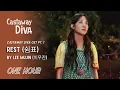 Download Lagu Rest By Lee Mujin | Castaway Diva OST PT.1 | One Hour Loop | Grugroove🎶