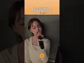 Download Lagu 드라마 속 한 장면으로 돌아가는 느낌