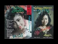Download Lagu kumbang Jalanan / Tety Barokah (Original Full)