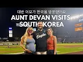 Download Lagu AUNT DEVAN VISITS SOUTH KOREA 데반 이모가 한국을 방문했어요