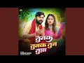 Download Lagu Tunak Tunak Tun Tunna