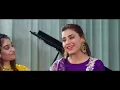Nakk Te Makhi : Harf Cheema (Full Video) Gurlez Akhtar | Desi Crew | Punjabi Songs | Geet MP3