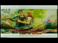 Download Lagu Thia Mutiara feat Kang Billy E - Kalangkang (Bayangan) (HD with Lyric) SENGGOL SENGGOLAN ANTV 1999