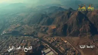 لا أقسم بهذا البلد بطريقة ستسمعها لاول مرة القارئ الشيخ محمد الليثي القرآن راحة للقلوب 