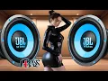 Lagu 🔥 JBL Muzica Bass Remix 2025 | Latin Club Fast 808 Drop x Extreme Hard Bass Boost Party Anthem 🔊