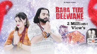 baba tere deewane officialvideo singer ps polist haryanvi song 2026 like share subscribe channel