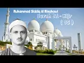 Download Lagu Surah Al - Hijr ( 15 ) Muhammad Siddiq Al Minshawi