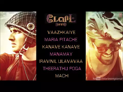 Download MP3 David Movie Full Songs - Jukebox (Tamil) - Vikram, Jiiva and Tabu