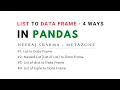 How To Convert List To DataFrame in python pandas 4 ways Neeraj Sharma