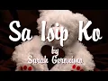 Sa Isip Ko - Sarah Geronimo (Lyrics)