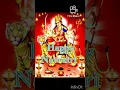 Download Lagu Navratri status | Maa durga stuti