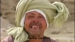 حشمت والنملة    دندنها