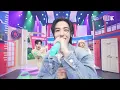 [뮤뱅 원테이크 4K] 보이넥스트도어 (BOYNEXTDOOR) 'One and Only' 4K Bonus Ver. @뮤직뱅크 (Music Bank) 230602