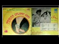 Download Lagu 008. A. Rafiq - Bersama OM EL Rafiqa \