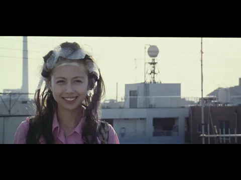 Shiki-Jitsu - Ritual (2000) Trailer