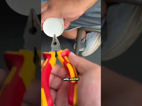 لم يرغب في شربه فابتكر حيلة ذكية 😯؟!