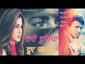 Download Lagu teri duniya se dur jayege ham