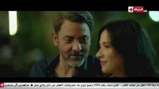 مشهد مؤثر لياسمين عبد العزيز في مسلسل  لأخر نفس دندنها