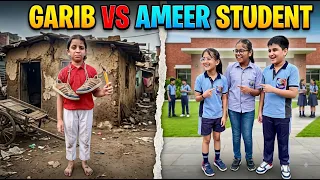 गरीब स्कूल स्टूडेंट के जूते | Garib School Student | Hindi Kahani | Moral Stories | Chulbul Videos
