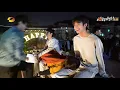 Download Lagu 【以家人之名】花絮：谭松韵头靠宋威龙脚搭张新成甜度飙升 | Go Ahead - Behind the Scenes