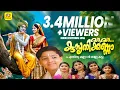 Download Lagu എന്തിനു കണ്ണാ നീ വെണ്ണകട്ടു | Endhinu KannaNee | VaVa Kusrithikanna, Guruvayoorappa Bhakthi Ganangal
