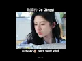 Download Lagu 25.06.19 Ju Jingyi's Official Studio Weibo Update | Birthday Photo Shoot Video #JuJingYi #鞠婧祎 #Kiku