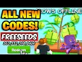Download Lagu *NEW CODES* ALL WORKING CODES FOR GROW A GARDEN IN 2025! ROBLOX GROW A GARDEN CODES
