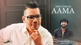 AAMA - Shiva Pariyar | Official song 2024 | New Nepali song