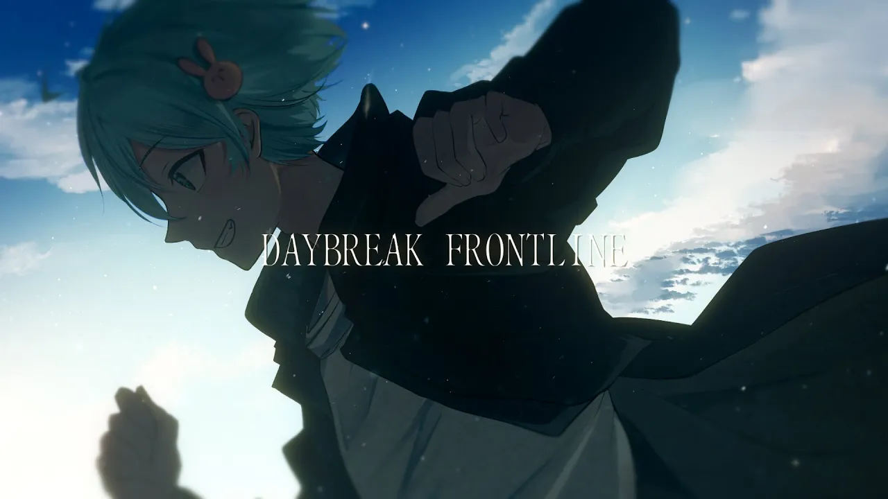 【気だるく】 DAYBREAK FRONTLINE / Orengestar【歌ってみた】【オリジナルMV】