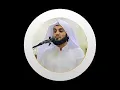Download Lagu [AdFree] Surah Al Kahf - Raad Muhammad Al Kurdi