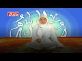 Download Lagu WAFIQ AZIZAH - MUROTAL - PENGAJIAN - SURAT AL - WAAQI'AH (Official Video ) HD