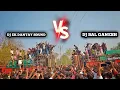 Download Lagu DJ EK DANTAY SOUND PA BRAND VS DJ BAL GANESH SPIDER ACOUSTIC FULL COMPETITION 🤩