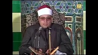 التلاوة التي ابكت الملايين من سورة يوسف خارجي للشيخ شعبان الصياد 