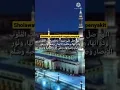 Download Lagu sholawat penyembuh penyakit batin #shorts  # sholawat tibbil qulub