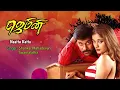 Download Lagu Gemini Movie Songs | Naattu Katta Song | Vikram | Kiran Rathod | Kalabhavan Mani | Bharathwaj