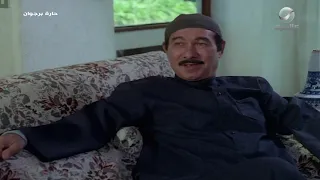 زينات داخلة دماغ المعلم سيد البرنس   مشهد من فيلم حارة برجوان دندنها