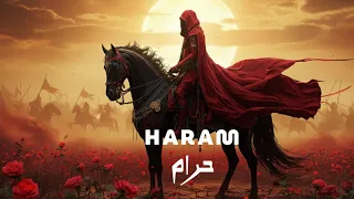         حرام                                                                 دندنها