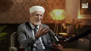 في معنى الائتمان   طه عبدالرحمن دندنها
