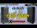 Download Lagu Super hit Desi mix   New Rhythm 2021 || BEST RHYTHM GUJARATI || REMIX DJ CHAMUNDA || 2021