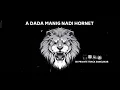 Download Lagu a dada manig nadi manig dada dj trance       Dj Nakul songs