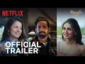 Musafir Cafe Trailer Vikrant Massey Vedika Pinto Mahima Makwana Netflix India